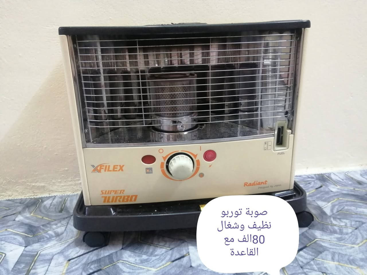 للبيع بي مجال بسيط


**إذا كنت صاحب هذا الإعلان وتريد حذفه لأي سبب، رجاءا أرسل رسالة إلى الدعم الفني**