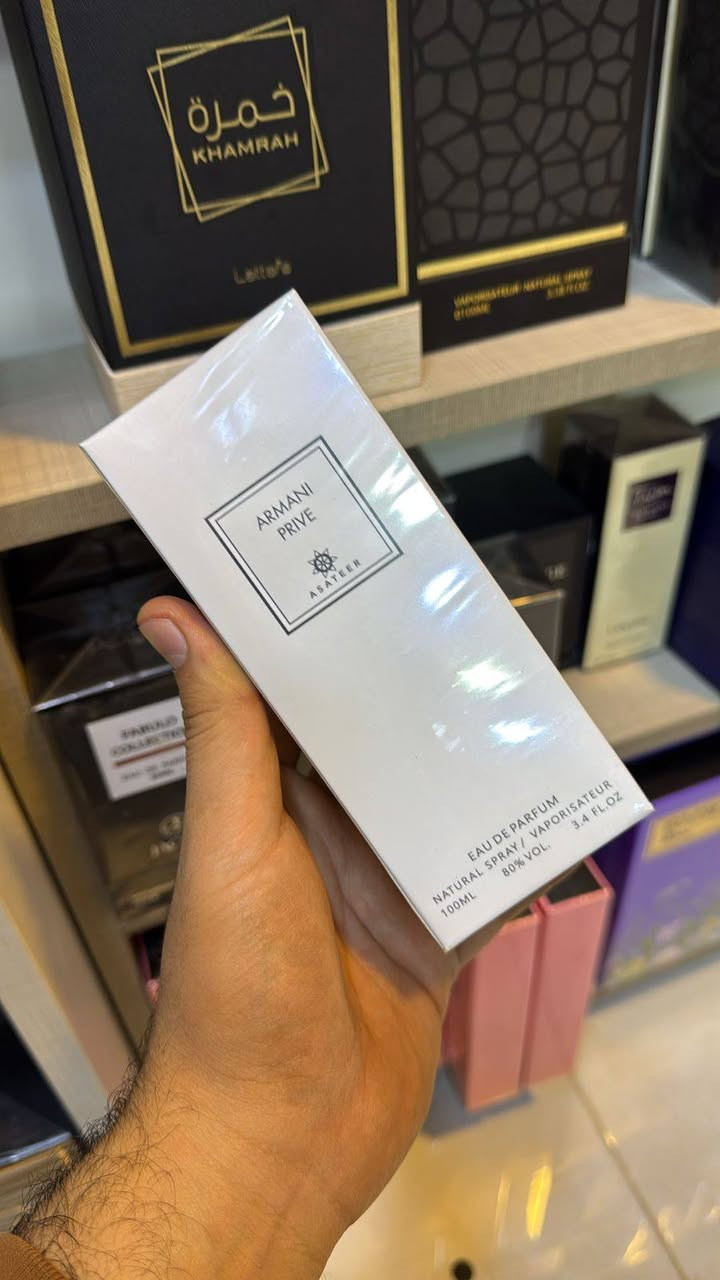 كلشي يخص كي سيدتي متوفر يمي وباسعار مناسبه يتوفر توصيل ***********
