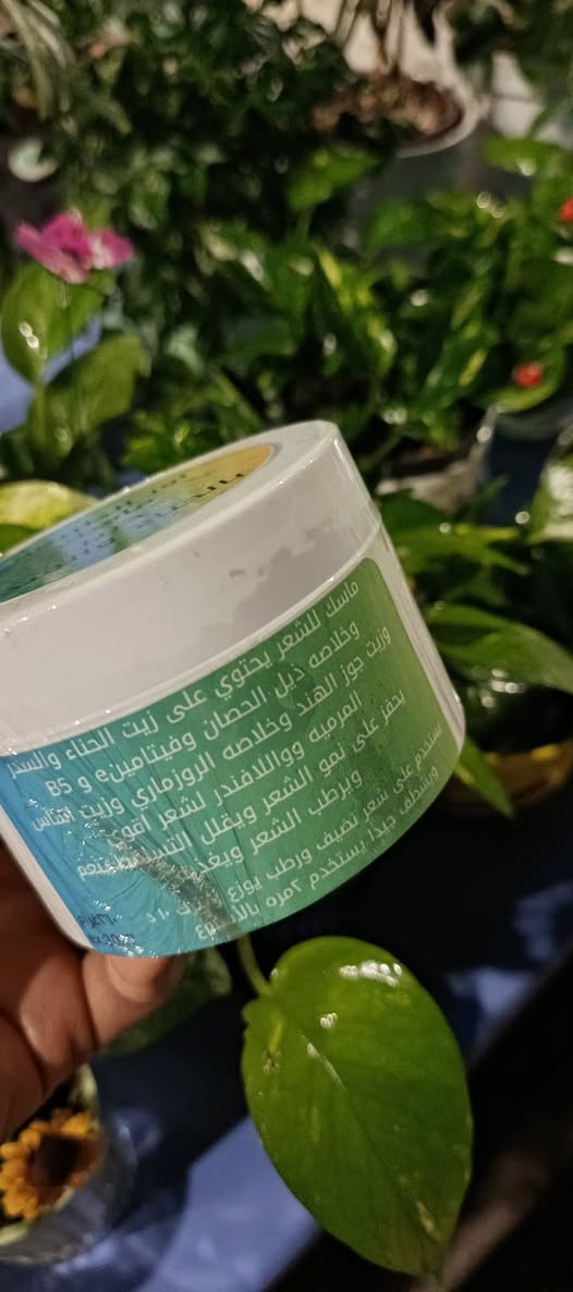 ماكو داعي تخلين حنه وسدر🌿🌱 لشعرج وهوسه وانتضار واكو بنات يتعاجزون😅وهنه فوائد هم لاتعد 
وفرتلج ماسك الحنه 🍀والسدر ☘️مستخلصات☘️ في كريم يوضع على الشعر سهل وضعه وماتندمرين ولا هوسه وبالاضافه للزبدات🧈🧈 والزيوت 🧉المفيده وايضا ضايفتله بروتين الحرير والقمح🐛🌾 يسوي شعرج سميك ورطب وتغذيه
شنو منتضره اطلبيه هسه حتى شعرج يصير جميل وسرح ومتغذي ويلمح ويتحفز للطول 
متوفر #نورالطبيعه
#متابعين #مشاهير_العراق
#بنات_وبس


**إذا كنت صاحب هذا الإعلان وتريد حذفه لأي سبب، رجاءا أرسل رسالة إلى الدعم الفني**