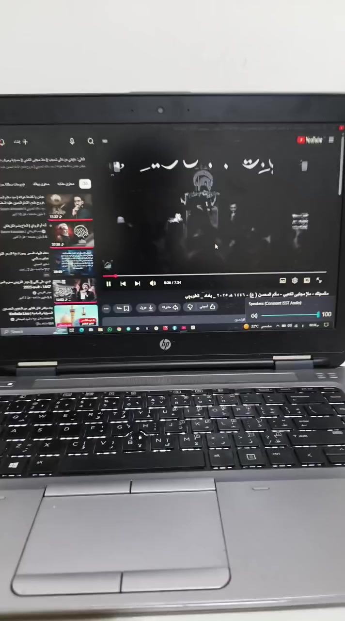 السلام عليكم لابتوب hp core i 5 الجيل السادس رام 8 هارد 256 ssd سريع وحلو كارت شاشه داخلي 4 گيگا جهاز ماداخل تصليح وياه جوستك عدد 2 وتحويله صوره وصوت على الشاشه يعني يشبه البلي ومثل ماموضح لعبه بيس 2017 محولها 2025 شوفوها شكد يسوه او مراوس بلابتوب


**إذا كنت صاحب هذا الإعلان وتريد حذفه لأي سبب، رجاءا أرسل رسالة إلى الدعم الفني**