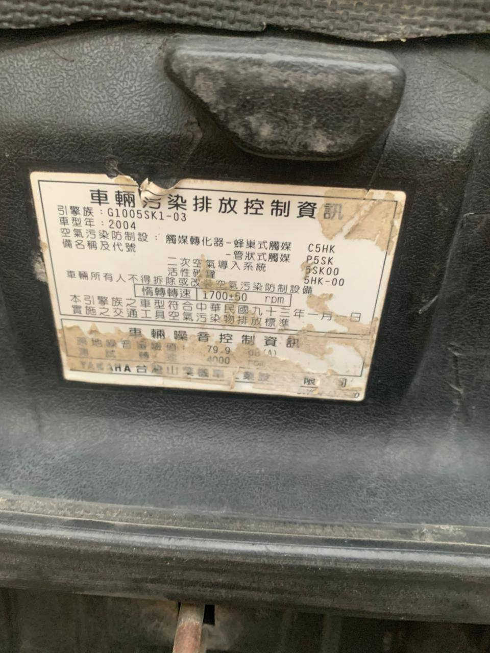 سلام عليكم ماكس عدله 49 بلادي للبيع 
دراجه حاويه ما صارله هواي من طالع من الحاويه
دراجه كفاله عامه ما عده الكفر تجاري لجماليه ما ممدود عليه سبانه 
السعر 700 وبيه مجال بصيط 
مكاني كربلاء حي العسكري
رقمي ***********
مكلف بنشر
