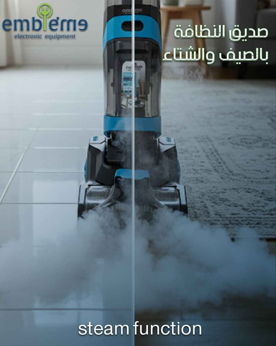 [🖼 [🖼 #صلى_الله_عليه_وسلم🧼🧽💯🌸💦💤[🎥 مكنةس غسل زوالي والقنفات والارضيات  من ماركة امبليوم تشتغل عل بخار وبيه خيارات حرارية. مو بس هذا جتي وياها اضفات. للجام والسيراميك  والسيارات 
سعره 245 الف
للتواصل على الصفحة أو على الرقم واتس آب 
***********
قناة،من،امب،13،كا،ثا،25،ن،20،] بغداد, العراق
