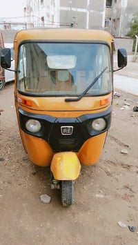 21 للبيع اوراق لونين  السعر 6 او 100 او بيها مجال التواصل 07822562761