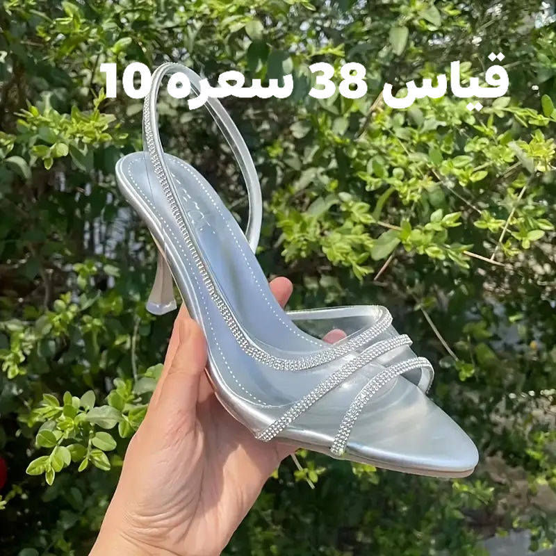 أحذية قطع اخيره التفاصيل داخل الصور
متوفر توصيل لجميع المحافظات 3 الاف


**إذا كنت صاحب هذا الإعلان وتريد حذفه لأي سبب، رجاءا أرسل رسالة إلى الدعم الفني**