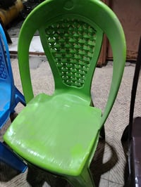 كرسي بلاستك • قضاء عانه • جملة ومفرد