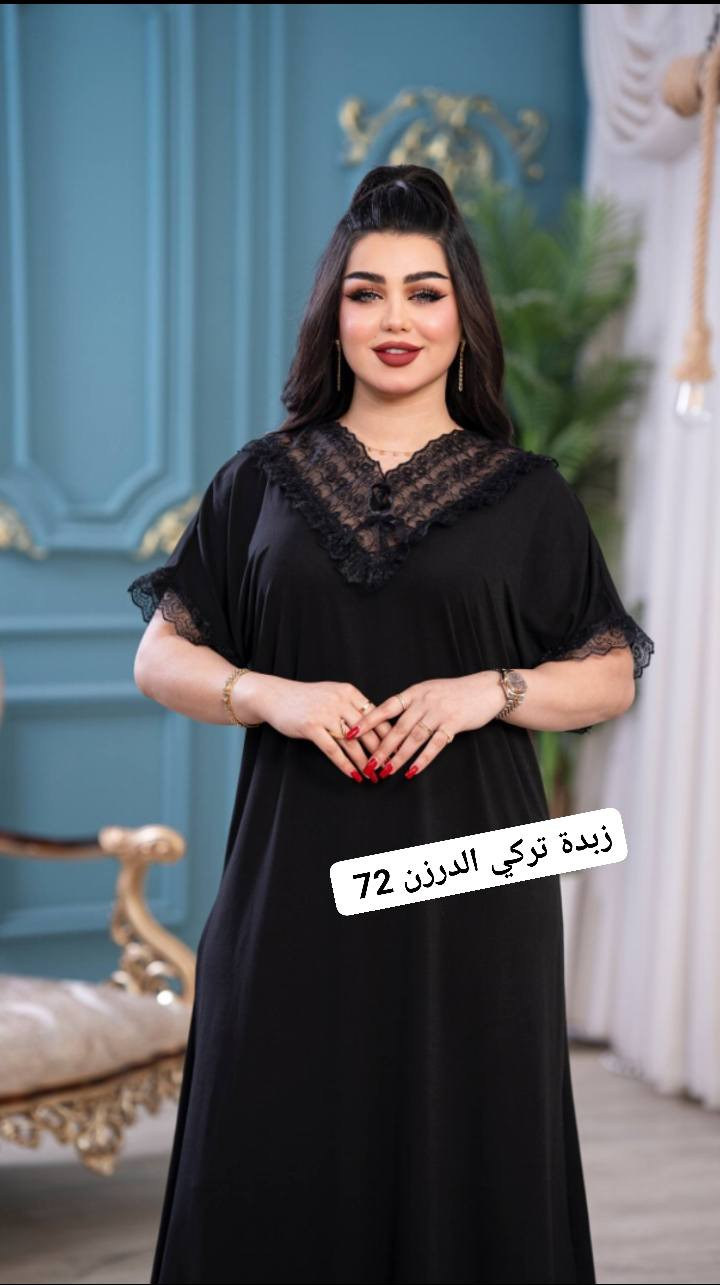 #دزاينات_الزبدة_التركي_ولاأروع_تجدونها_لدينا
سارعوا بالحجز كميات محدودة
للحجز خااص 
توصيل 5 لكافة المحافظات


**إذا كنت صاحب هذا الإعلان وتريد حذفه لأي سبب، رجاءا أرسل رسالة إلى الدعم الفني**
