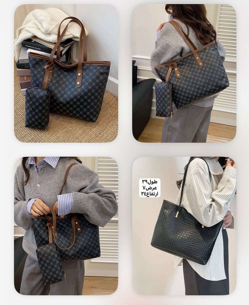 شي ان
حقائب سعر الحقيبه ١٠


**إذا كنت صاحب هذا الإعلان وتريد حذفه لأي سبب، رجاءا أرسل رسالة إلى الدعم الفني**