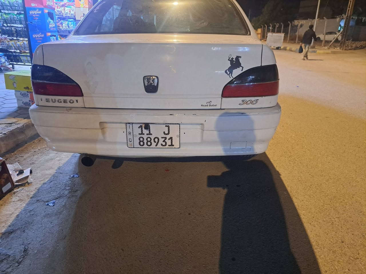 بيجو ٣٠٦ 
موديل ٢٠٠١
صبغ جاملغات بدون دواخل 
السياره نقص دبلات
الباقي مكفول كير مكينه 
برده خلفيه لايت جديد 
رقم جديد نكليزي
داخلها بلادي 
تحويل باسمك
مصفره غرامات
***********
سعر ٤٣ وبيها مجال
