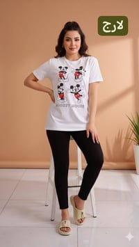 ٣ تراكات • توصيل