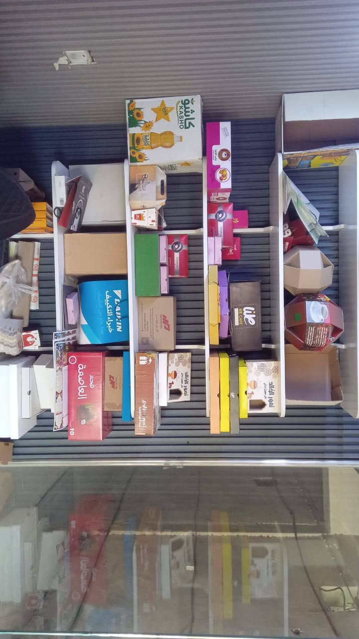 معمل ومطبعه الكارتون الفاشوش و الغذائي مستعدون تجهيزكم ب جميع انواع الكارتون والقياسات


**إذا كنت صاحب هذا الإعلان وتريد حذفه لأي سبب، رجاءا أرسل رسالة إلى الدعم الفني**