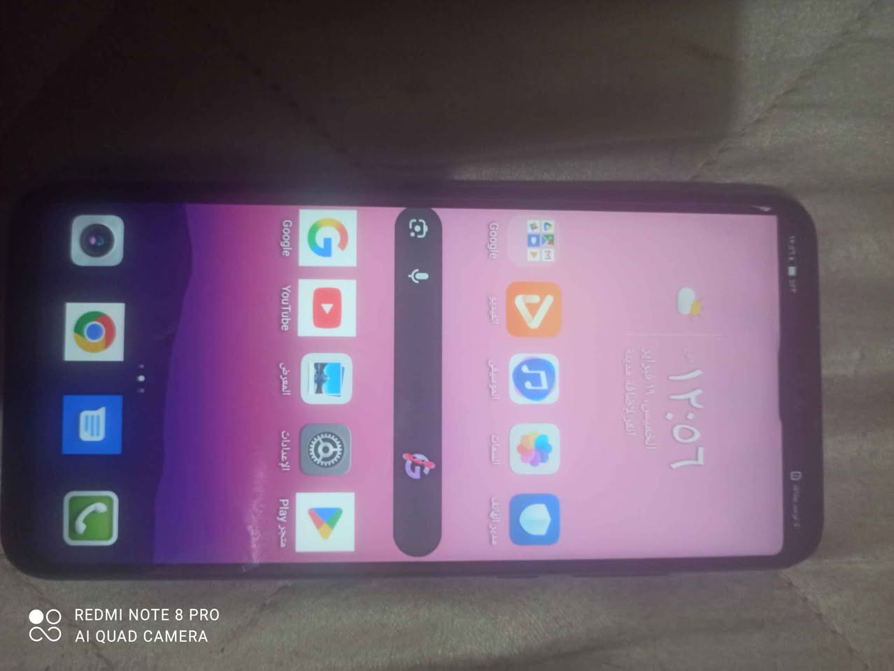 هونر اكس 8 ذاكره 128 مبدل شاشه اصليه نضيف بس الضهر مفطور بصمه استخدام حلو سعر 50 وبي مجال ديوانية, القادسية


**إذا كنت صاحب هذا الإعلان وتريد حذفه لأي سبب، رجاءا أرسل رسالة إلى الدعم الفني**