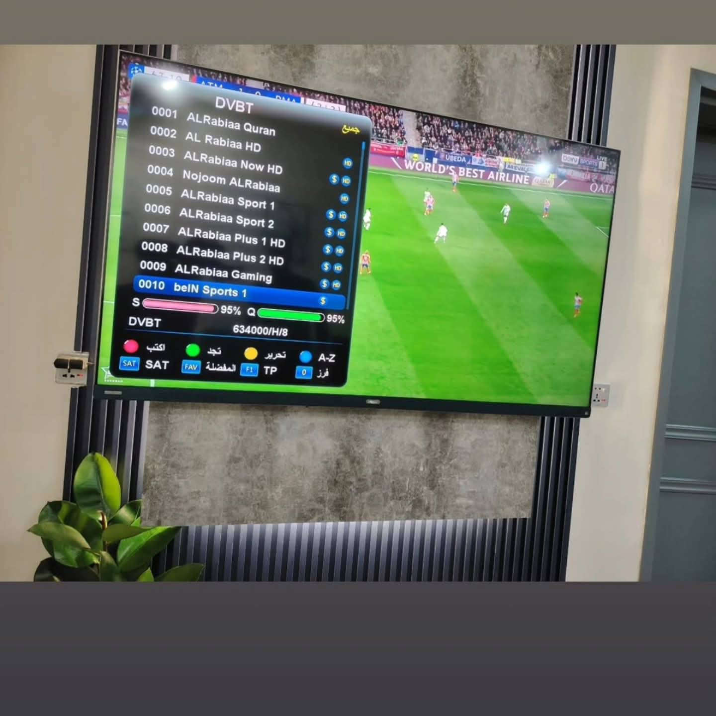 السلام عليكم تنصيب جميع انواع الستلايت والقنوات الرياضية ***********
