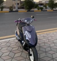عدله • معدل • ناعمه