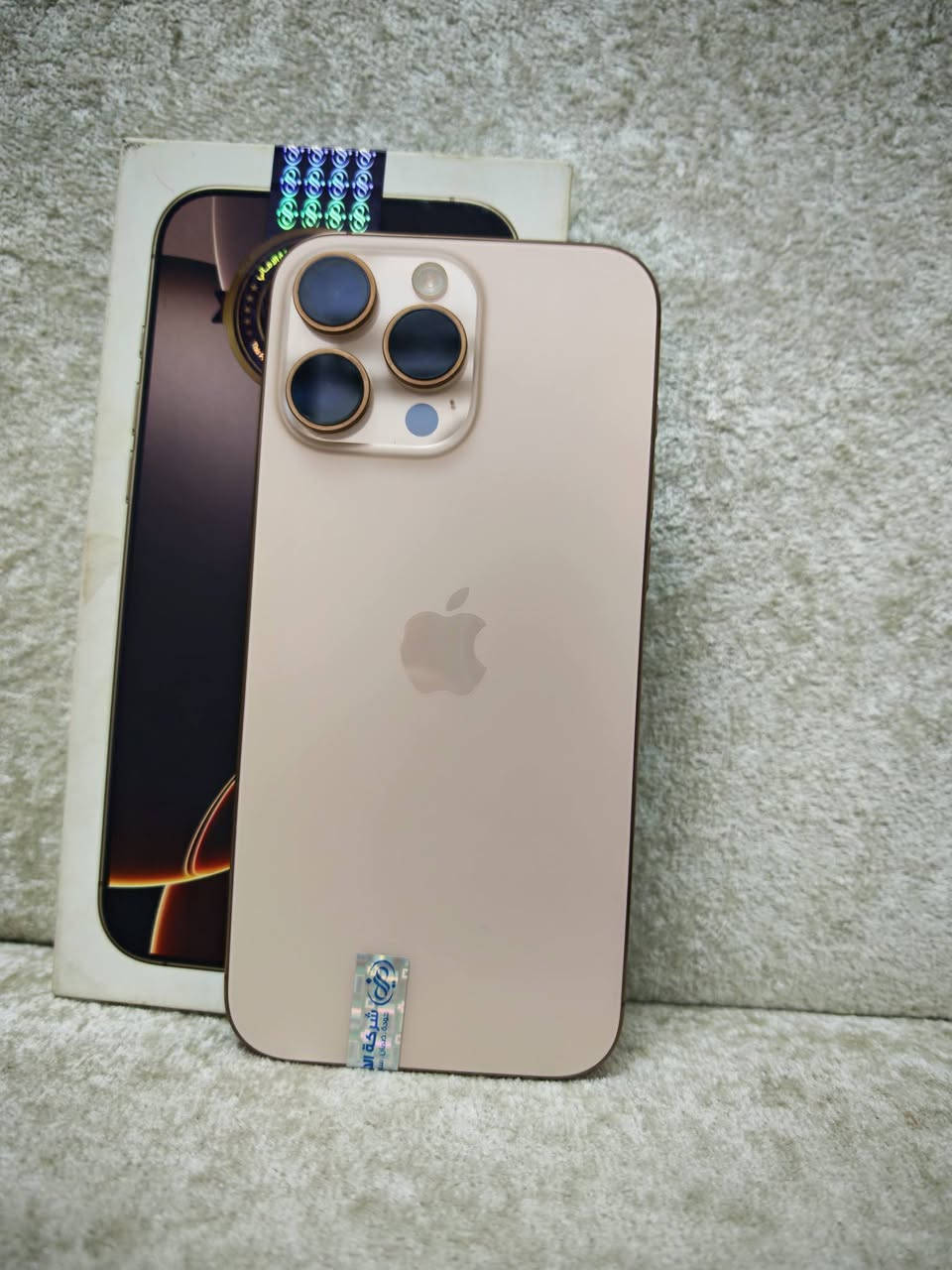 سلام عليكم للبيع أو مراوس ايفون 16 برو ماكس لون مميز ملحقات كامله شرق اوسط بطاريته 91 ذاكرة 256 مكفول أخو الجديد شرط الفحص السعر 1290 مكاني كربلاء للتواصل عل رقم ***********
