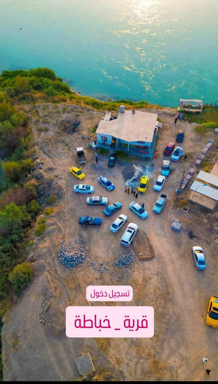 بيت للبيع مساحه الارض مايقارب دونم واجها ع نهر 80 متر مكون من استقبال 4×10 +غرف عدد2+هول وصحيات  داخل وخارج  حديقة 10،×30 خدمات ماء كهرباء  السعر 42  العنوان ناحية القيارة قرية خباطة للاستفسار ***********////***********
