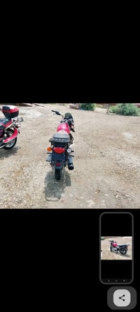 بوكسر جبلي مديل ٢٢اوراق اصوليه كوت موفقيه تصل 07826940759