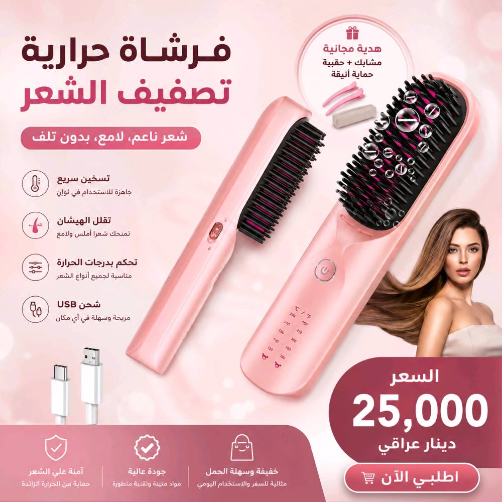 🔥🔥🔥السعر على خاص🔥🔥🔥🔥
@الجميع