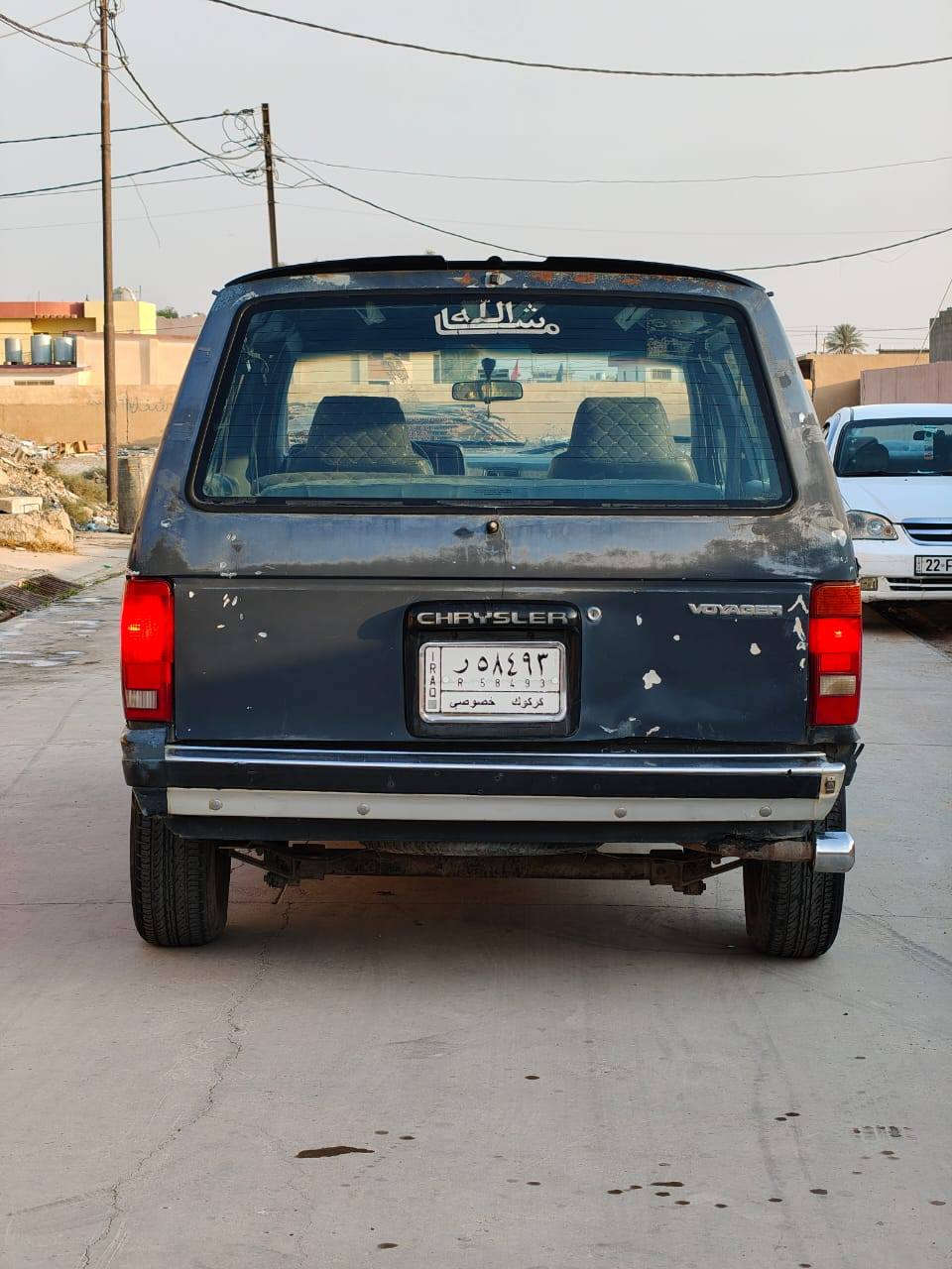 السلام عليكم..كلايسر موديل 1989 سيارة جاهزة كير ومحرك كامري..تخم تاير جديد دوشمة دواخل جديدة شاشة ايباد.بيها دفتر بانزين.رقم كركوك سنوية لحد 2027 .للبيع...السعر 27
ورقة بيها مجال قليل***********..
