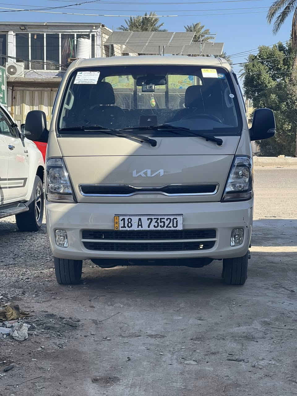 كيا للبيع مديل 23 مسكر مكفوله كفاله عامه
ماشيه 15 
رقم بابل مداور ثاني يوم 
لون خاكي
العنوان الديوانيه غماس 
السعر 220 وبيه مجال 
الأستفسار ***********
مكلف بالنشر
