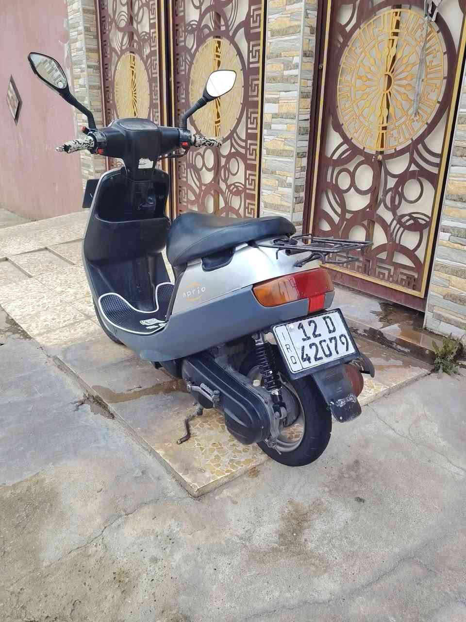 ماطور بوتين للبيع جاهز ما ناقص برغي سعر 1,400 وبهي مجال ***********
