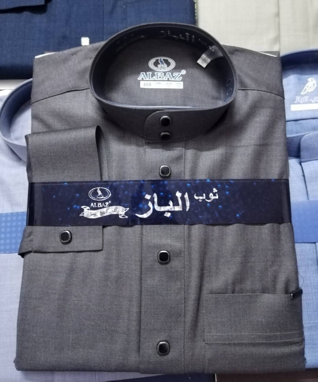 سلام  عليكم  من رخصه لادمن🌹
دشاديش رجالي شتائي خامه درجى اولى. ياباني +ايطالي  بشرط قطني نوعيه طباقات + دبل ياخه +ردن هد 
سعر القطعه جوه سوك  20الف فقط بلاش
يوجد كل المقاسات 62.60.58.56
العنوان حي شهداء قرب برج اسياء توزيع جديد
يوجد خدمه توصيل ***********
