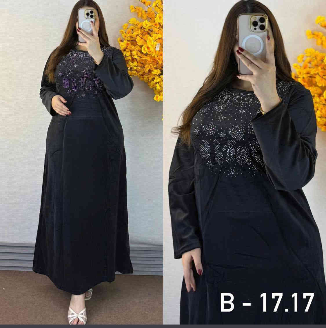 سعر درزن  ٦٠  الف  فقط 

 دشداشه قديفه 

قياسات 
L
XL
XXL
XXXL

الدرزن ١٢ قطعه ٤ قياسات نقشه وحده و ٦ اللوان 

( درزن نظامي ستندر ) 

توصيل ٥ الاف

للحجز و الاستفسار واتساب 
***********
او زياره محلنا  العنوان :
بغداد الدوره شارع ٦٠ 
ومليون هله بكل خطوه 

رابط التلي كرام :
https://t.me/pashaBaghdad

