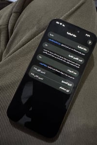 آيفون ١٦ برو ماكس • ٢٥٦ • بطارية ٩٠ وشاشة مبدلة