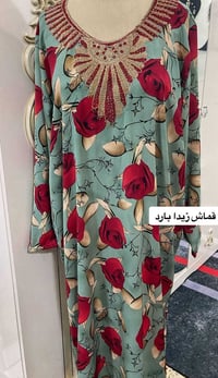 مخاوير ١٠ قطع • مقاس ٢XL • ١٥ عباية