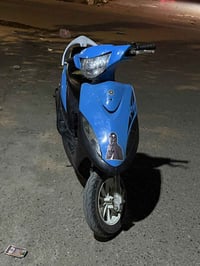 ماكس • ياماها