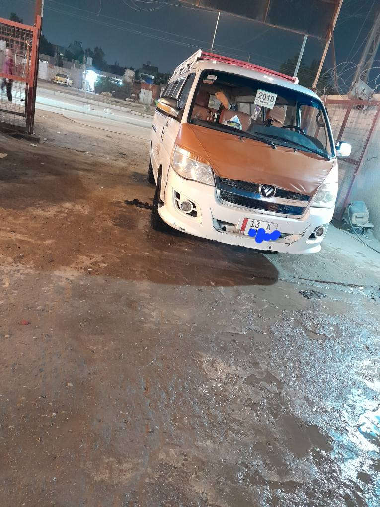 السلام عليكم فتون موديل ١٠ سنويه جديده حداديه طوبه مكينه كير اكسن مكفول الباقي شوف العين السعر ٥٥ورقه رقمه ميسان مداور ثاني يوم كبل مكاتبه مروريه *********** الميمونة, ميسان
