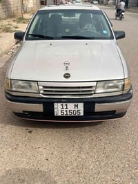أوبل فكترة موديل ١٩٩١  سيارة مال بيت ما ناقصها كلش حجم ١٨   موجود بي د...