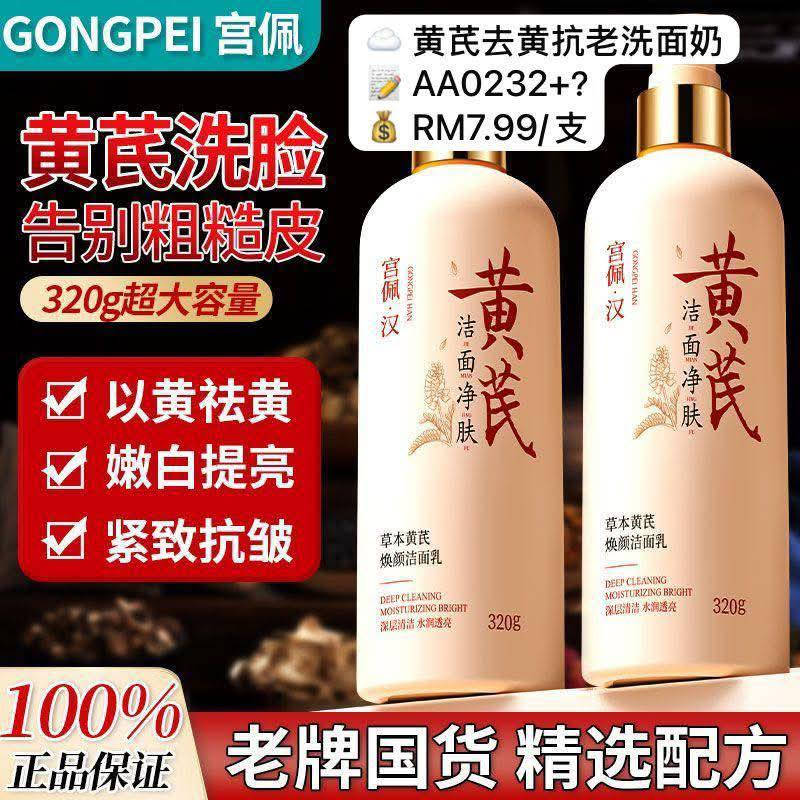 متوفر عندي كراتين عنايه ومكياج
تواصل دايركت مباشر


**إذا كنت صاحب هذا الإعلان وتريد حذفه لأي سبب، رجاءا أرسل رسالة إلى الدعم الفني**