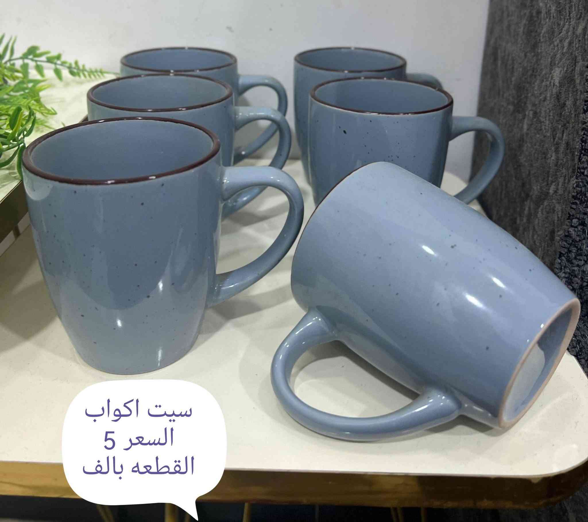 التفاصيل مذكوره داخل الصور 👇👇

التوصيل داخل الناصريه الفين اقضيه وجميع المحافظات 3000


**إذا كنت صاحب هذا الإعلان وتريد حذفه لأي سبب، رجاءا أرسل رسالة إلى الدعم الفني**