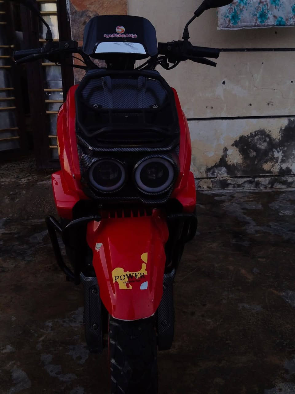 دراجه شحن اباجي جديده بطاريات جديد قبل 10 ايام تبدلان البطاريات  المسطره عدد 6 اي نقص ماكو السرعة الحقيقيه 90 كليو متر ويز ابيع  السعر 900 الف وبيها مجال معروف سعرها 1500/000 مليون وخمسمائة ألف عندي الوصل بغداد ***********
