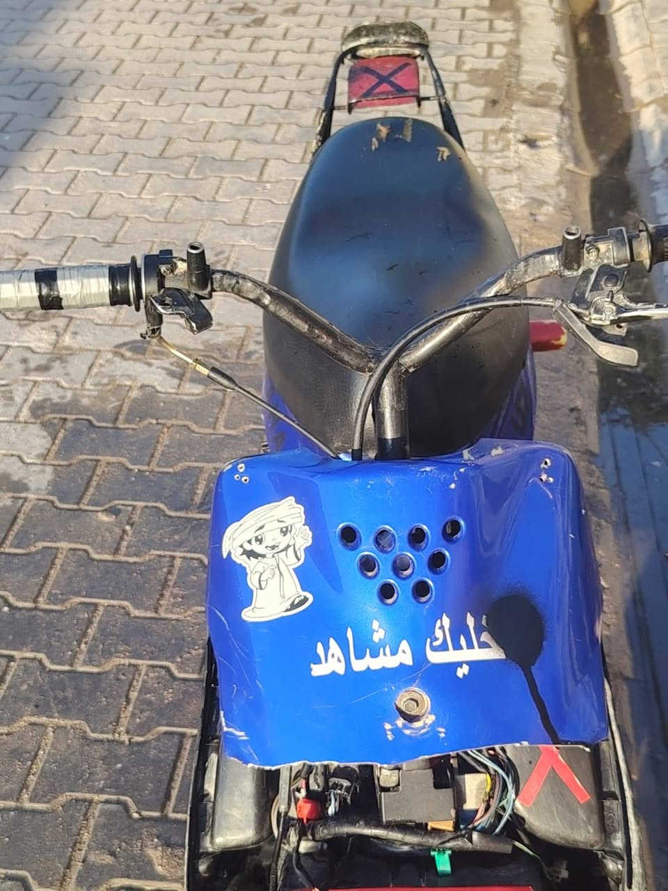 درجه للبيع الدراجه حلوه ونضيفه السعر 200وبيه مجال


**إذا كنت صاحب هذا الإعلان وتريد حذفه لأي سبب، رجاءا أرسل رسالة إلى الدعم الفني**