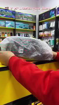 إشارة • تكريت القادسية • شارع الحولي