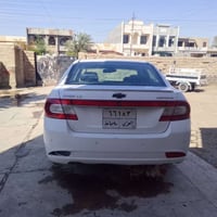 ابيكا • ٢٠٠٩ • شرط شرعي