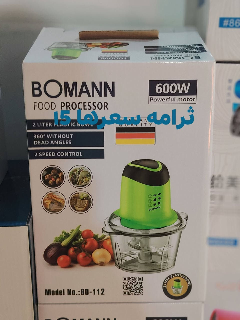 بضاعة امزون حلوه منزليات عندي بعد وجبه ثانيه للمهتم
الاتصال على واتساب او مراسله الصفحه كل ماعليك تطلب وغرض يوصلك لباب بيتك
***********
***********
