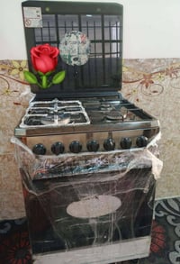 كركوك • طباخ • نظيف قليل استعمال