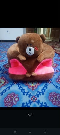 مقعد طفل • أثاث أطفال