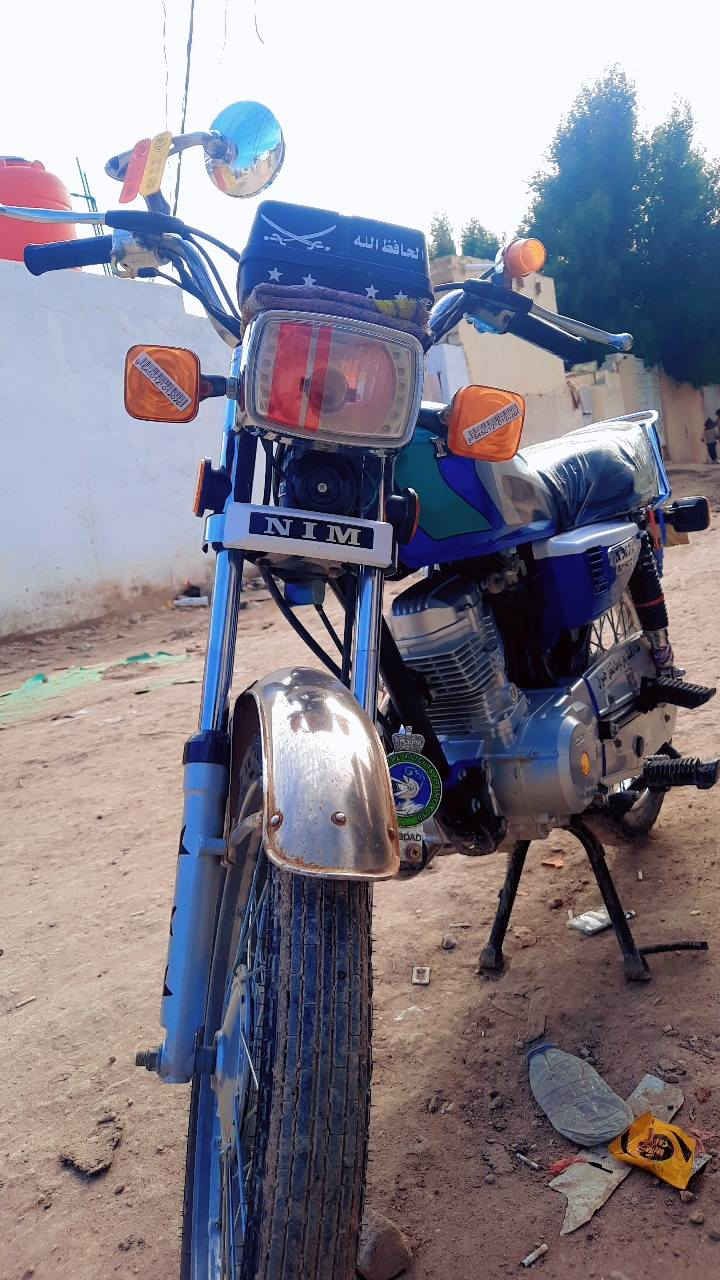 نامه ٢٥ اوراق كلها شغاله السعر ٥٥٠
***********
