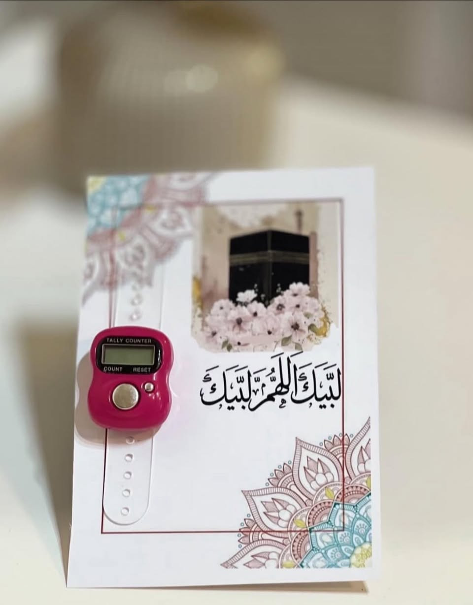 توفرت توزيعات عمرة 
صلاح الدين بلد 📍
للحجز خاص


**إذا كنت صاحب هذا الإعلان وتريد حذفه لأي سبب، رجاءا أرسل رسالة إلى الدعم الفني**