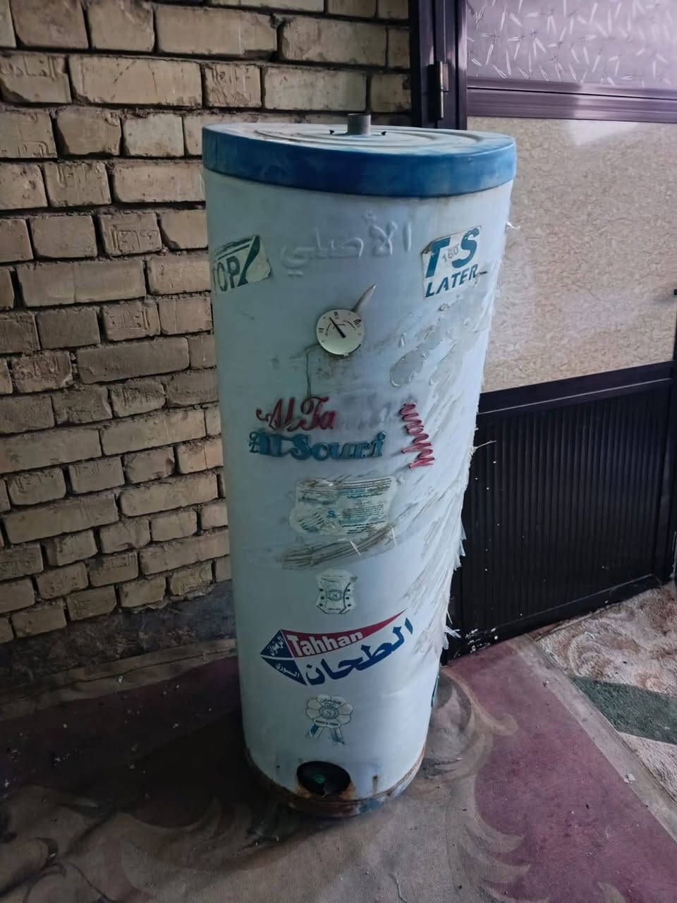 بيع وشراء الأثاث المستعمل والجديد المكان بغداد نهايه حي أور سبع قصور شارع ابو علي الي عنده غراض لبيع يتصل على هذا الرقم *********** او ع الواتساب تحياتي للجميع
