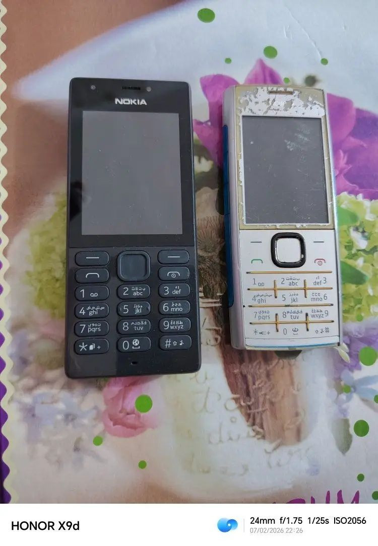 السلام عليكم 
اجهزه نوكيا شغالات للبيع 
سعر واحد 15 اثنينهن ب25


**إذا كنت صاحب هذا الإعلان وتريد حذفه لأي سبب، رجاءا أرسل رسالة إلى الدعم الفني**