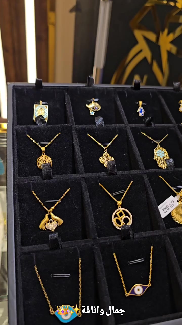 #تشكيلة_جديدة _مداليات_هدايا_🎁😍
#تبدأ_الاسعار_من225_الف

اوقات فتح المحل⌚
 من الساعه 11:00 صباحا الى الساعه 8:00 مساء

 📍العنوان موصل حي سومر 
 📍مقابل مرطبات فرح 

🚩 ملاحظه ليس لدينا فرع اخر
🚩 متوفر ذهب بدون اجور واجور مناسبه جدا

للاستفسار او الحجز اتصال على ارقام التاليه
واتساب فايبر تيليجرام
  ***********
  ***********
#صياغة_ومجوهرات_نور_الخليج👑
#تابعو_الصفحه_ليصلكم_كل_جديد👍🏻
