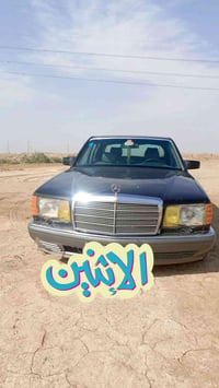 سياره مارسدس  للبيع او مراوس  جاهزه على آخر حبايه مشروع وطني تحويل مبا...