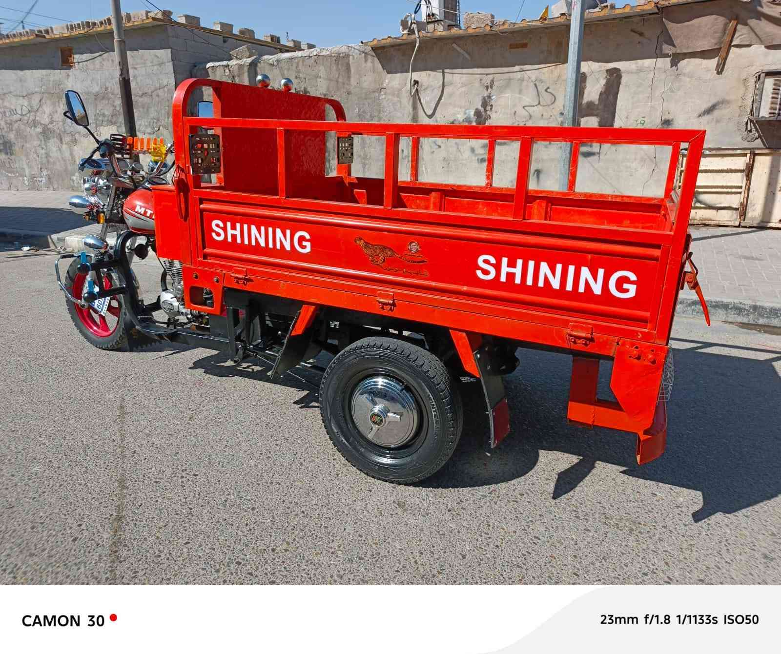 مكلف بنشر ستوته امتار اوراق اصوليه محرك كهربايات اكسن تخم تاير جاهزه مديل 2015اسعر1700وبيه مجال حك جيه مكاني بصره قبله حي شهداء الهاتف ***********
