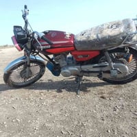 تايكر • شاصي مكفول • الرمثه حي المهندسين