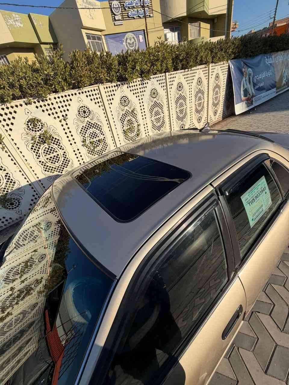 كامري موديل 92 لو ذهبي الشكل الرياضي
محرك المرغوب 6سلندر  3000
كير أوتوماتيك 
كير ومحرك مكفولات
حداديه كامله 
ضربتها الجاملغ الخلفي 
مصبوغة عام اثر جراد 
السيارة بأسمي شرط تحويل 
رقم انبار السعر (48 )
مكاني الفلوجة _ الصقلاوية 
*********** اتصال او وتساب
