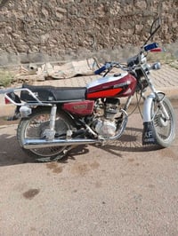 07709181213